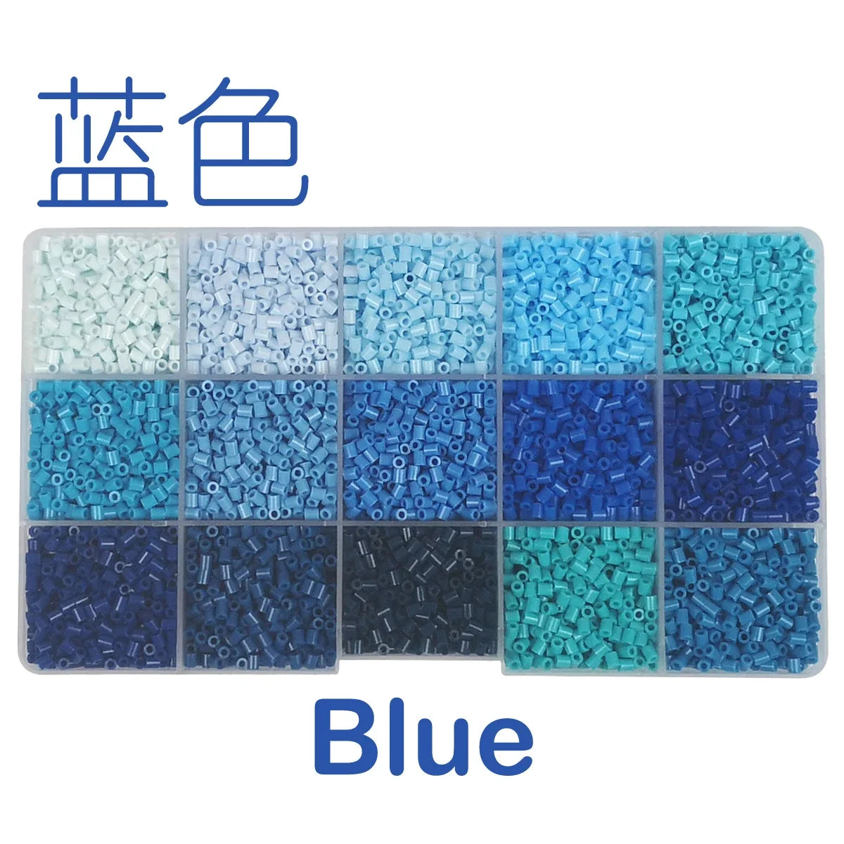 Yantjouet-Juego de Mini cuentas de 15 colores y 2,6mm, 650 Uds., rompecabezas de cuentas Hama, juguete para regalo para niños, cuentas de hierro DIY para chico, regalo