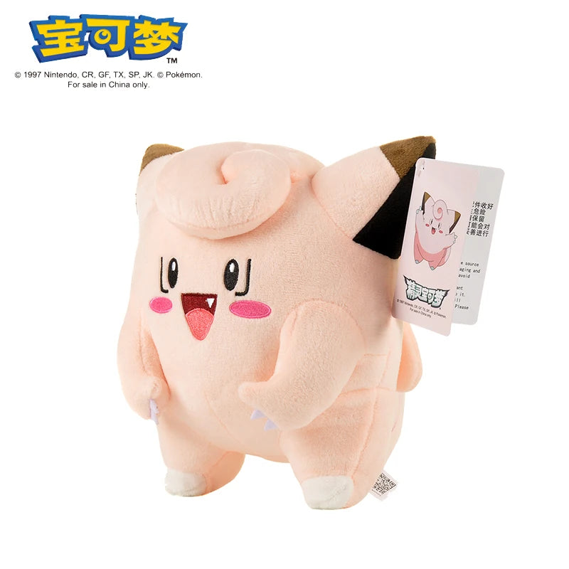 POKEMON-juguete de peluche Original Gengar Pikachu Kawaii Charizard, muñeco de peluche auténtico, juguetes Piplup de dibujos animados suaves y bonitos para regalo de niños