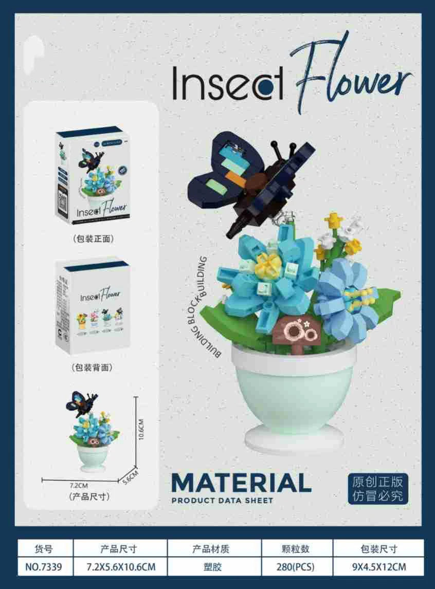 Ramo de flores para adultos, micropartículas de bloques de construcción, juguete para niños y niñas de 6 a 12 años, regalo de cumpleaños, Mini ladrillos de flores