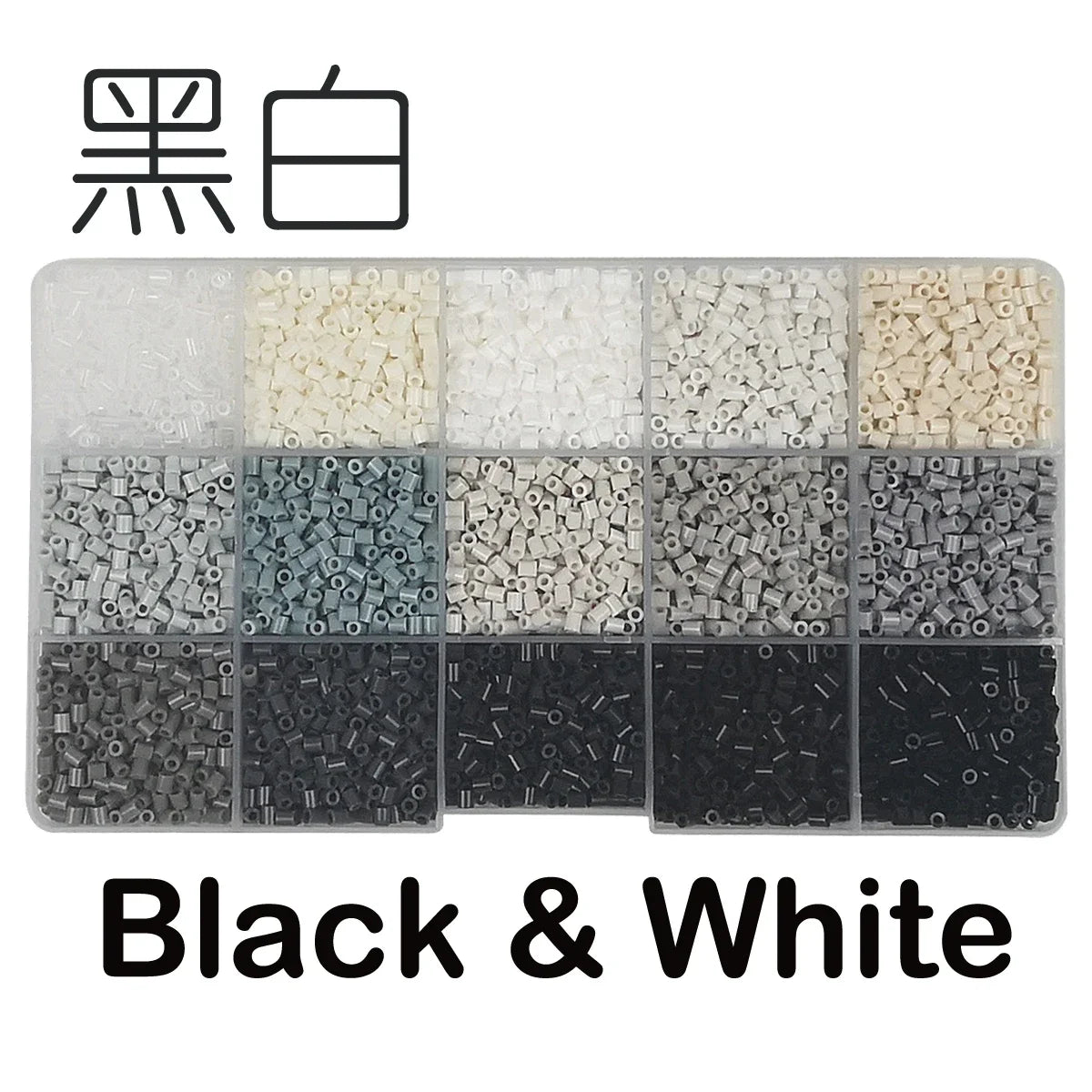 Yantjouet-Juego de Mini cuentas de 15 colores y 2,6mm, 650 Uds., rompecabezas de cuentas Hama, juguete para regalo para niños, cuentas de hierro DIY para chico, regalo