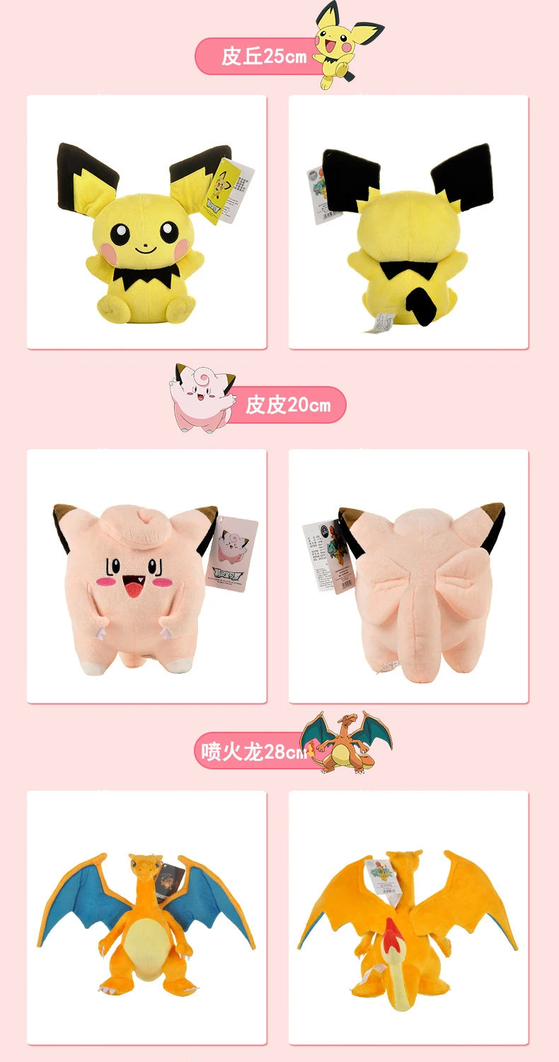 POKEMON-juguete de peluche Original Gengar Pikachu Kawaii Charizard, muñeco de peluche auténtico, juguetes Piplup de dibujos animados suaves y bonitos para regalo de niños