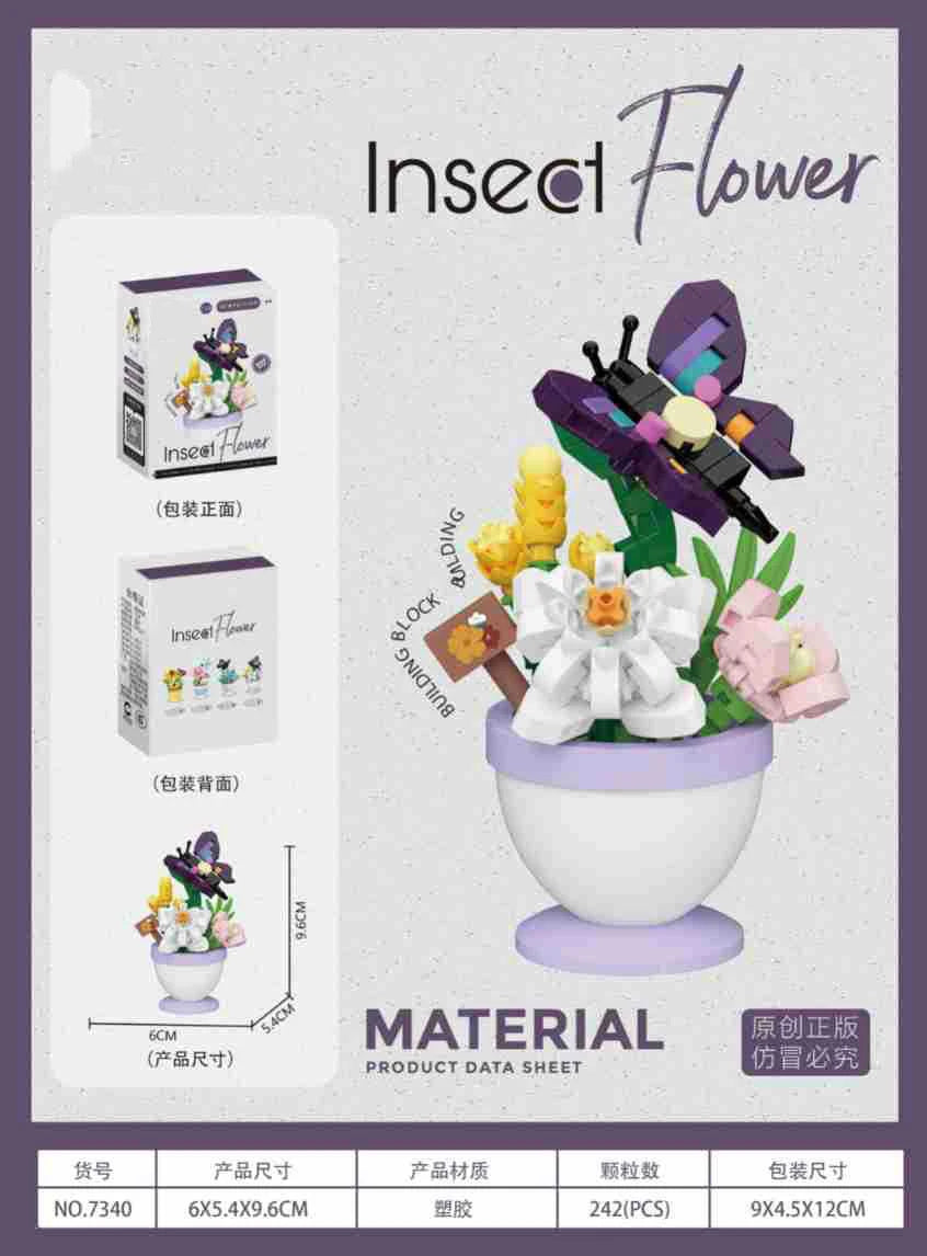 Ramo de flores para adultos, micropartículas de bloques de construcción, juguete para niños y niñas de 6 a 12 años, regalo de cumpleaños, Mini ladrillos de flores